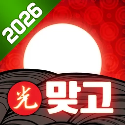 أيقونة 클럽 맞고 온라인 & 고스톱
